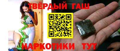 а пвп мука Кунгур