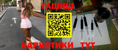 ешки Кулебаки