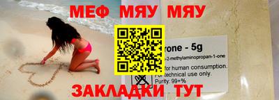 ешки Кулебаки