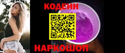 ешки Кулебаки