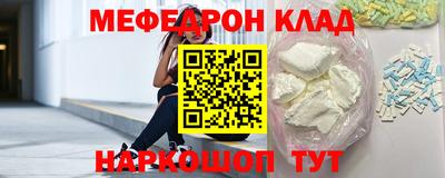 гидра Кумертау