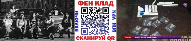 OMG ТОР  Ессентуки  Первитин витя 